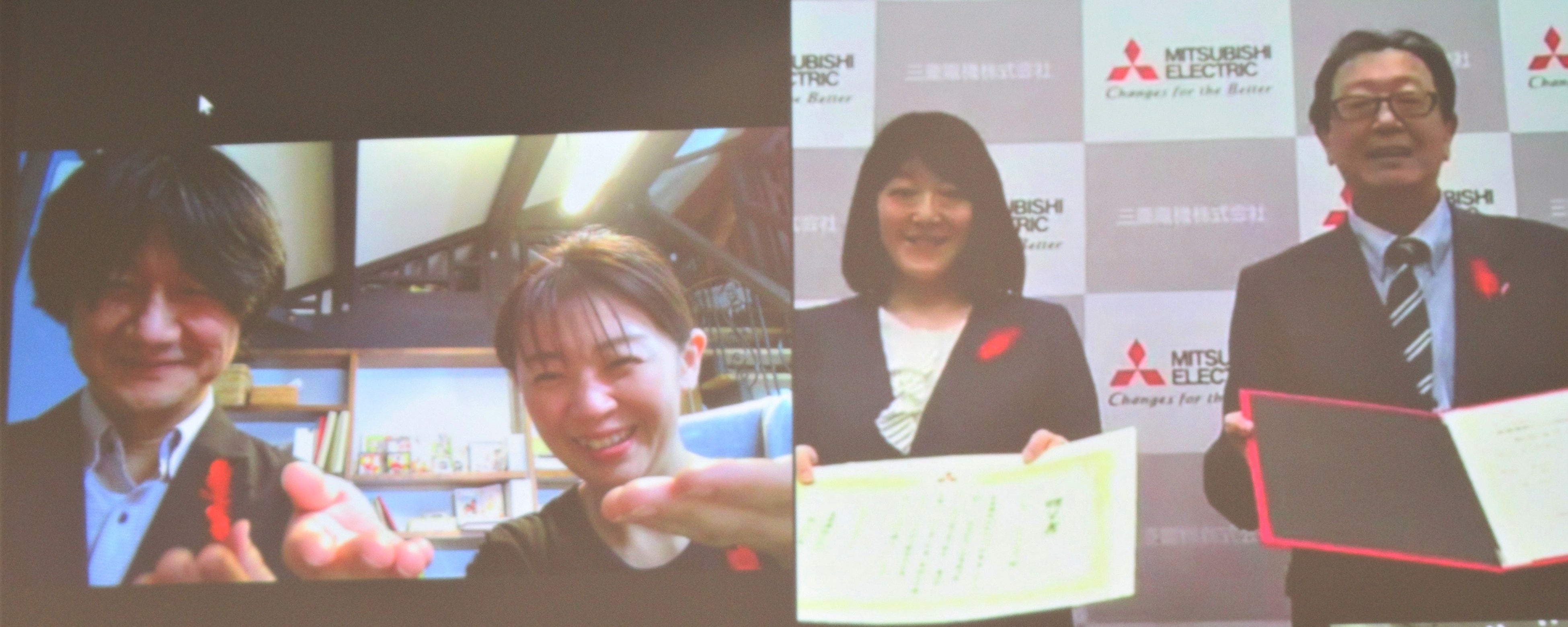 同上（オンラインで参加したソルウェイズ）