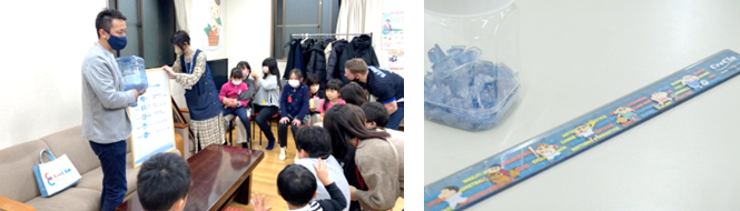 ▲「お水の勉強会」風景。皆さん積極的に参加してくださいました。▲ クリクラボトルのペレットと30cmオリジナル定規