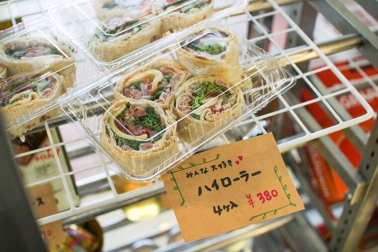 コストコ - 福桃 楽天市場】あす楽【COSTCO】コストコ通販 【ふじ美どり】骨付