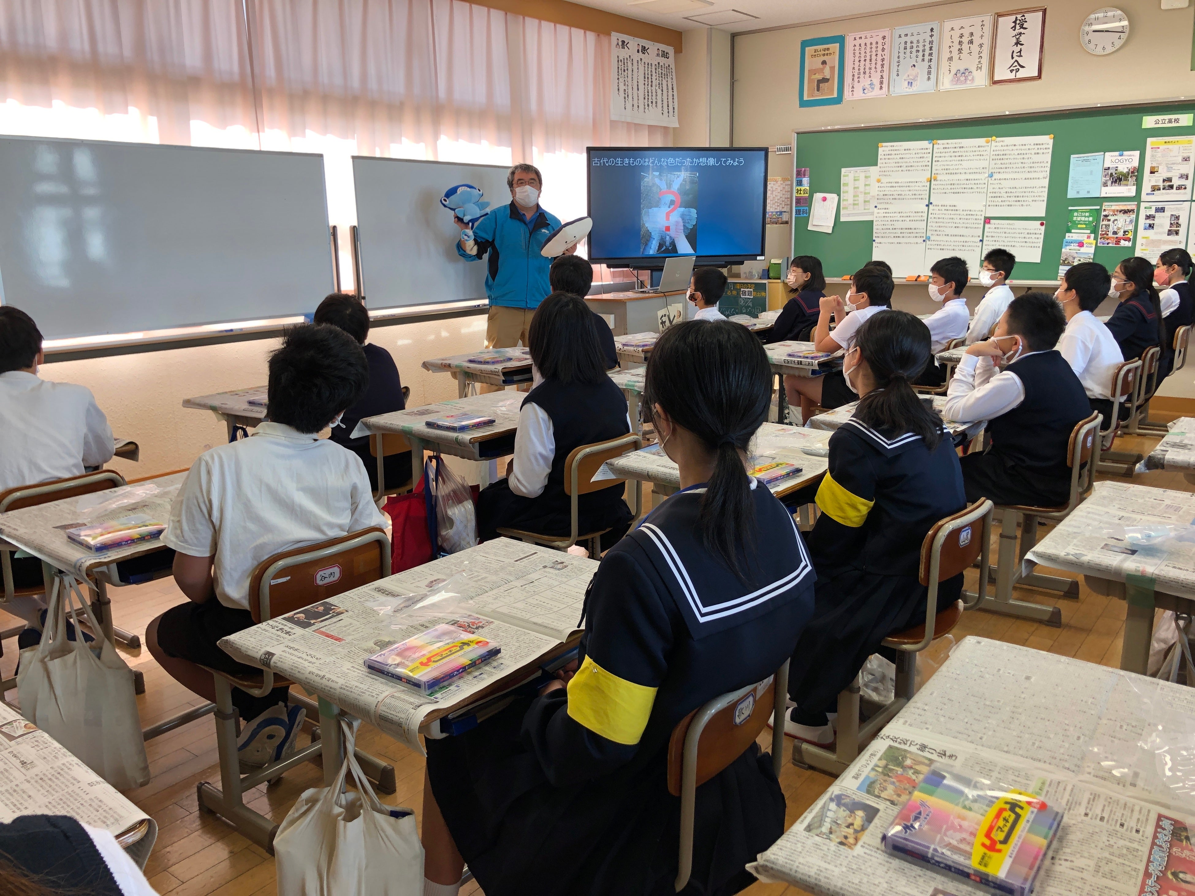 10月29日実施の講義の様子