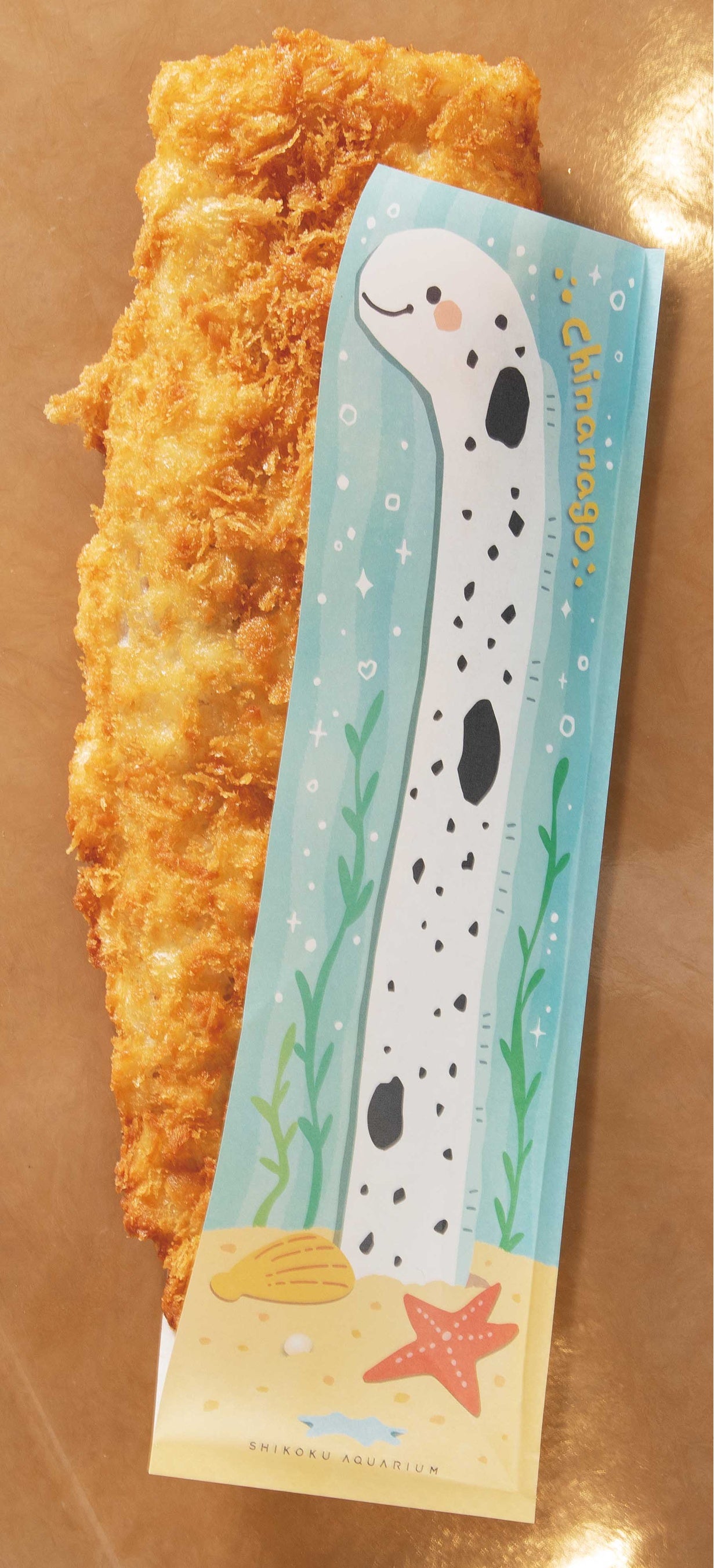 チンアナゴと背くらべ！ロングフィッシュフライ（700円）