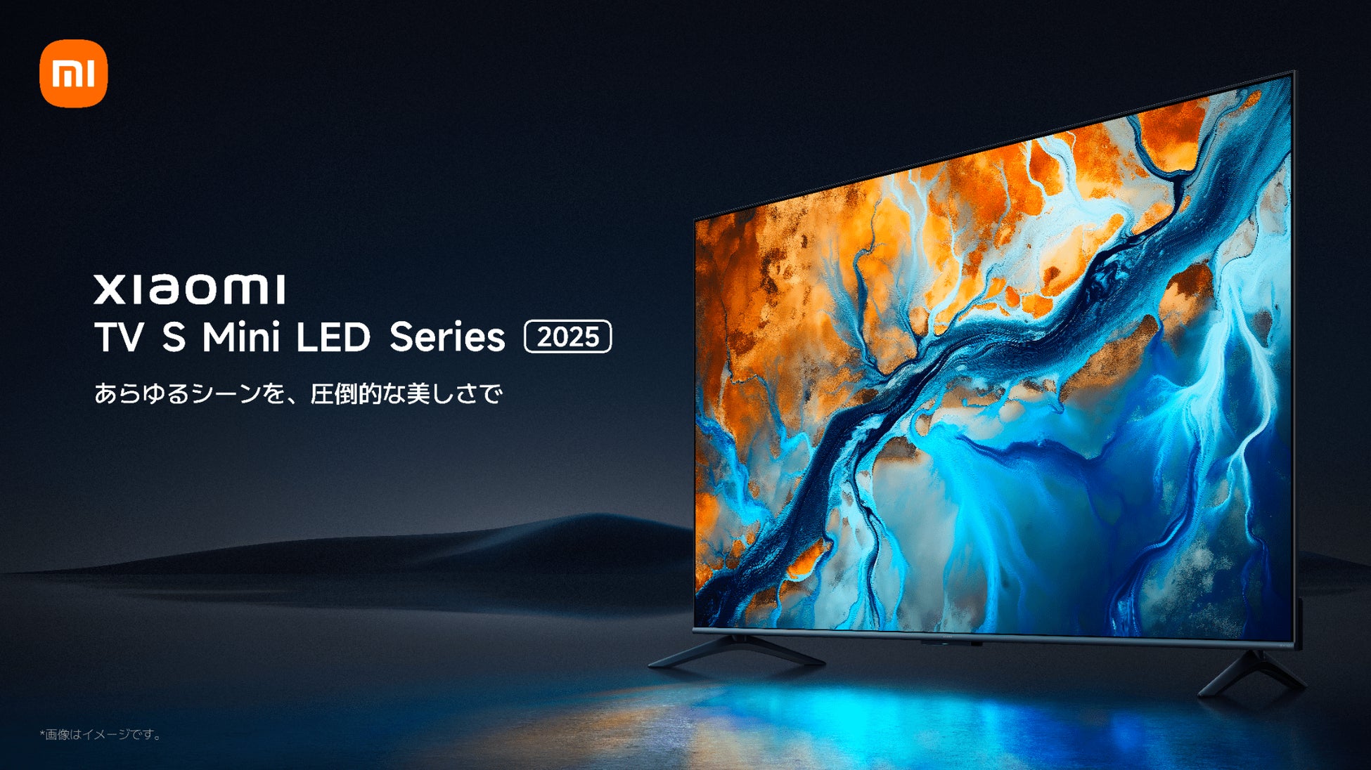 【新品未使用未開封】Xiaomi チューナーレススマートテレビ あらゆるシーンを、圧倒的な美しさで」QD-Mini LED技術搭載
