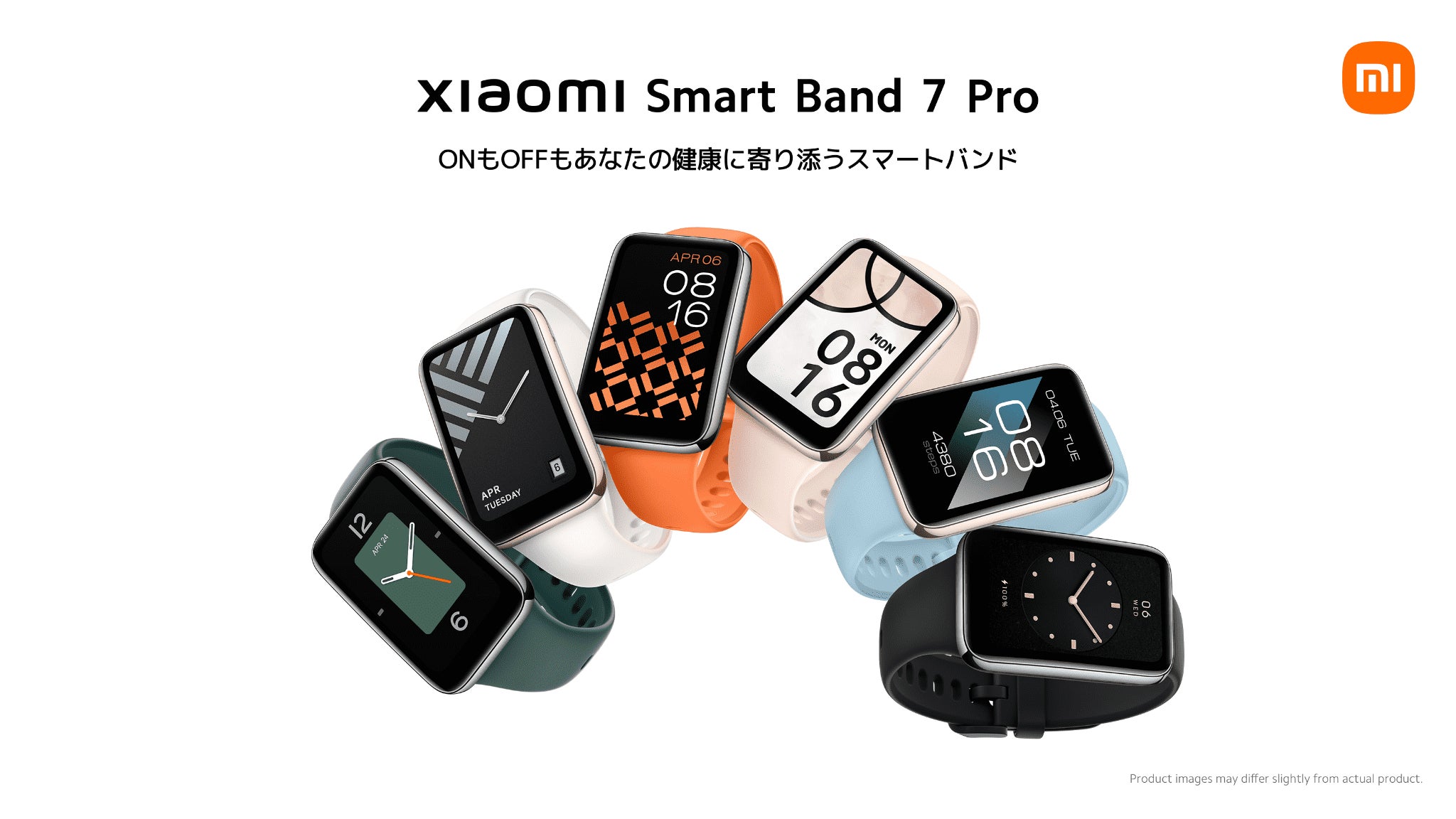 シャオミpad 6 8G+256G ほぼ新品smart band 7 新品 シャオミpad 6 8G+256G ほぼ新品smart band 7 新品
