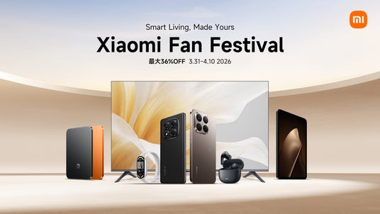 Xiaomi創立16周年を祝う「Xiaomi Fan Festival」開催 Xiaomi創立16周年を祝う「Xiaomi Fan Festival」開催