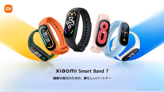 Xiaomi Smart Band 7」が7月15日(金)より発売開始 | 小米技術 Xiaomi Smart Band 7」が7月15日(金)より発売開始 | 小米技術