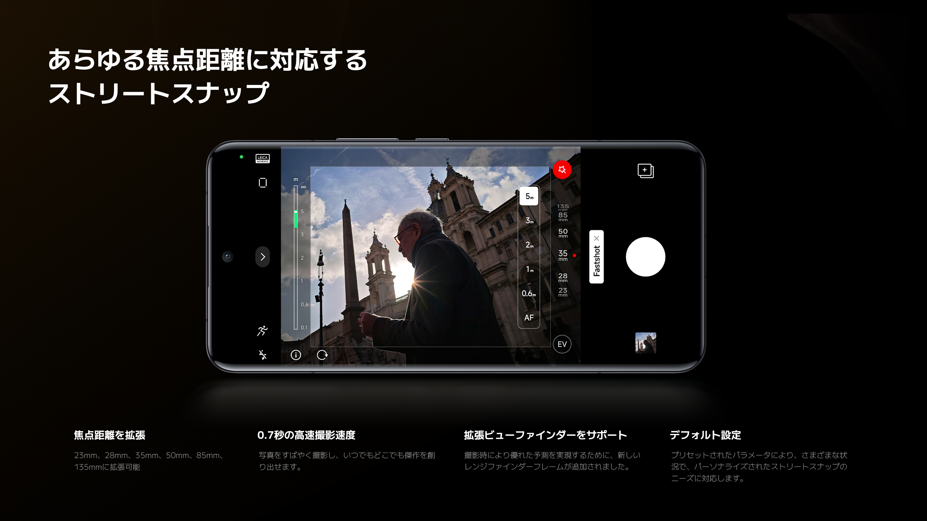 mi-usg様　確認用写真です ジウン、DICOM画像を閲覧できるフリーソフト 『SonicDICOM Media