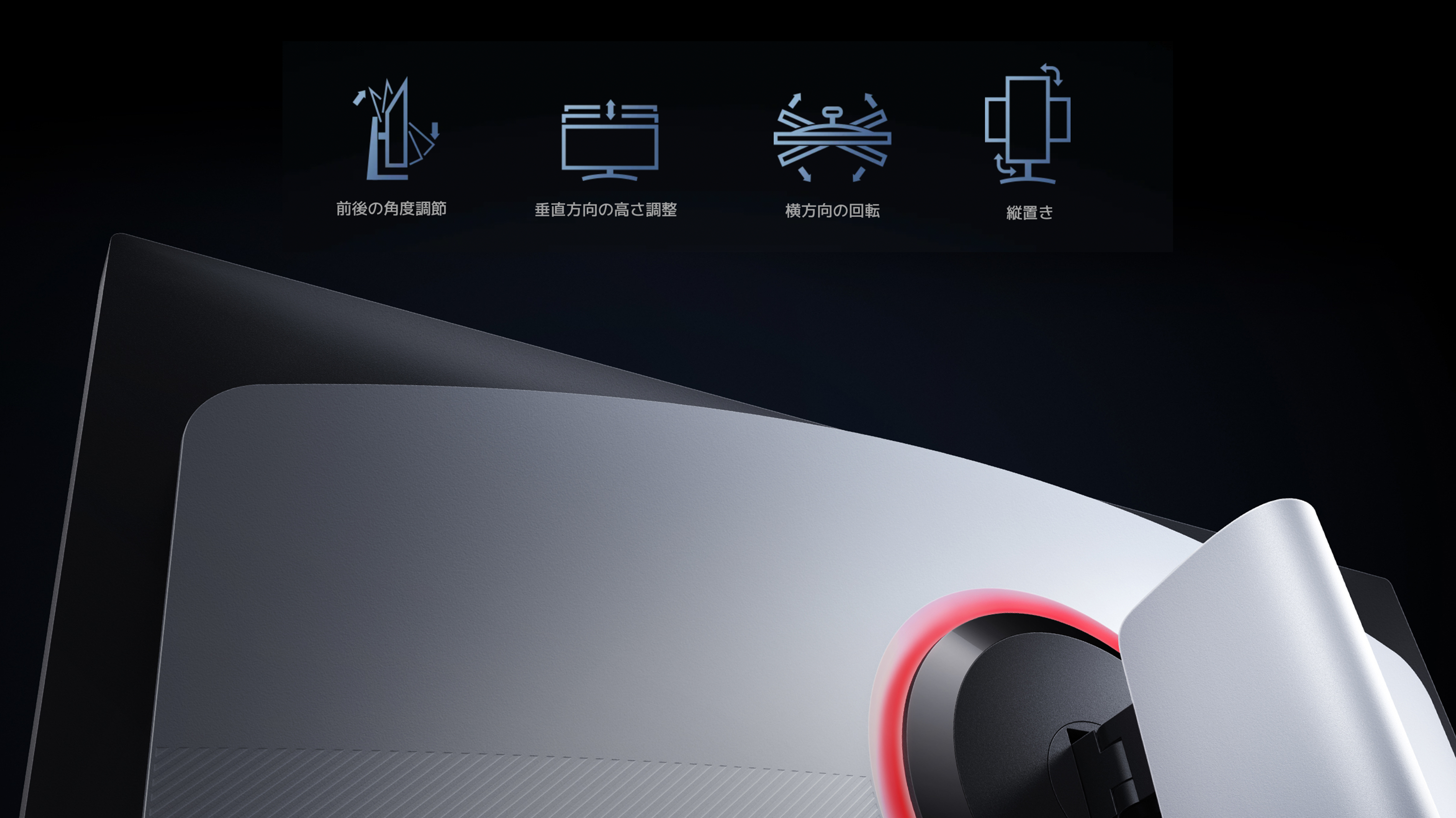 息をのむビジュアル、プロ仕様のパフォーマンス」驚きの高画質で臨場感