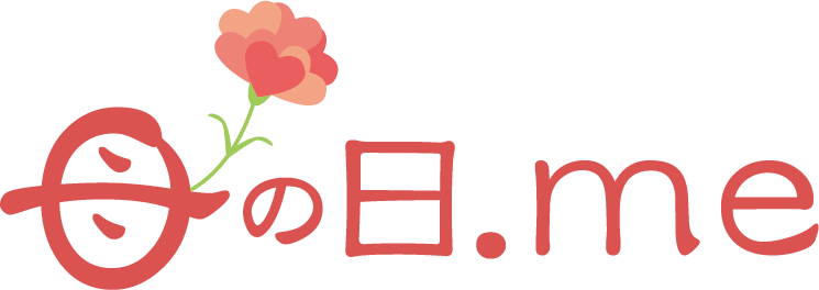 母の日.me ロゴ