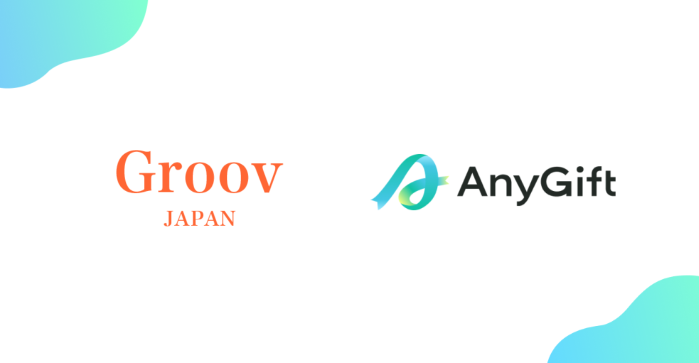 Groov株式会社とAnyReach株式会社の業務提携発表