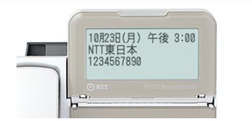 オフィスの業務効率化を推進、ビジネスを円滑にする