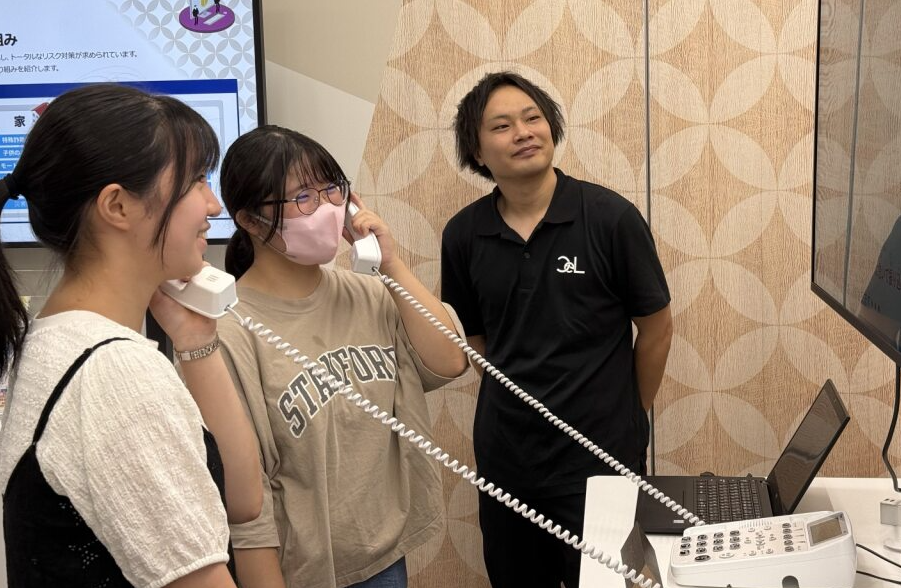 Colors,Future! Summit 2025】高校生による「未来を拓く最新