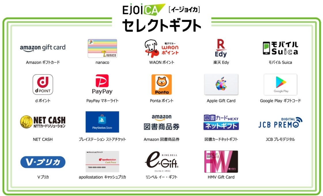 【バイイー専用】 カードe まとめ売り バイイー様専用出品】6点まとめ売り - メルカリ