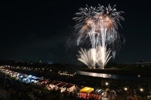 写真：厚木市観光協会ホームページより引用