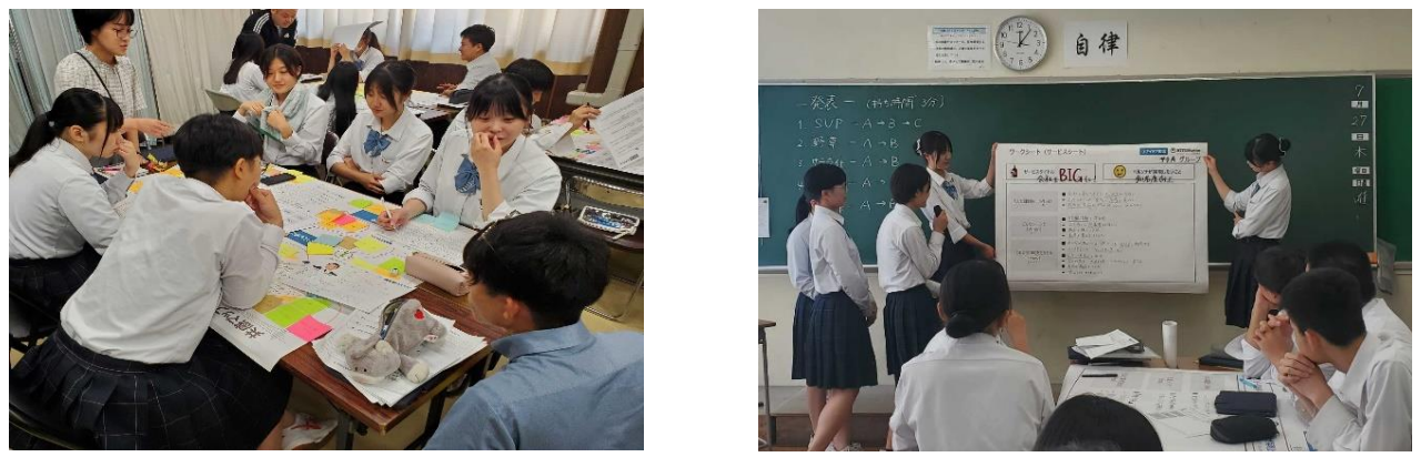 「考える」ペルソナの「Pain」と「Gain」を考察する        　　　　　　体験した価値をより良くする企画発表