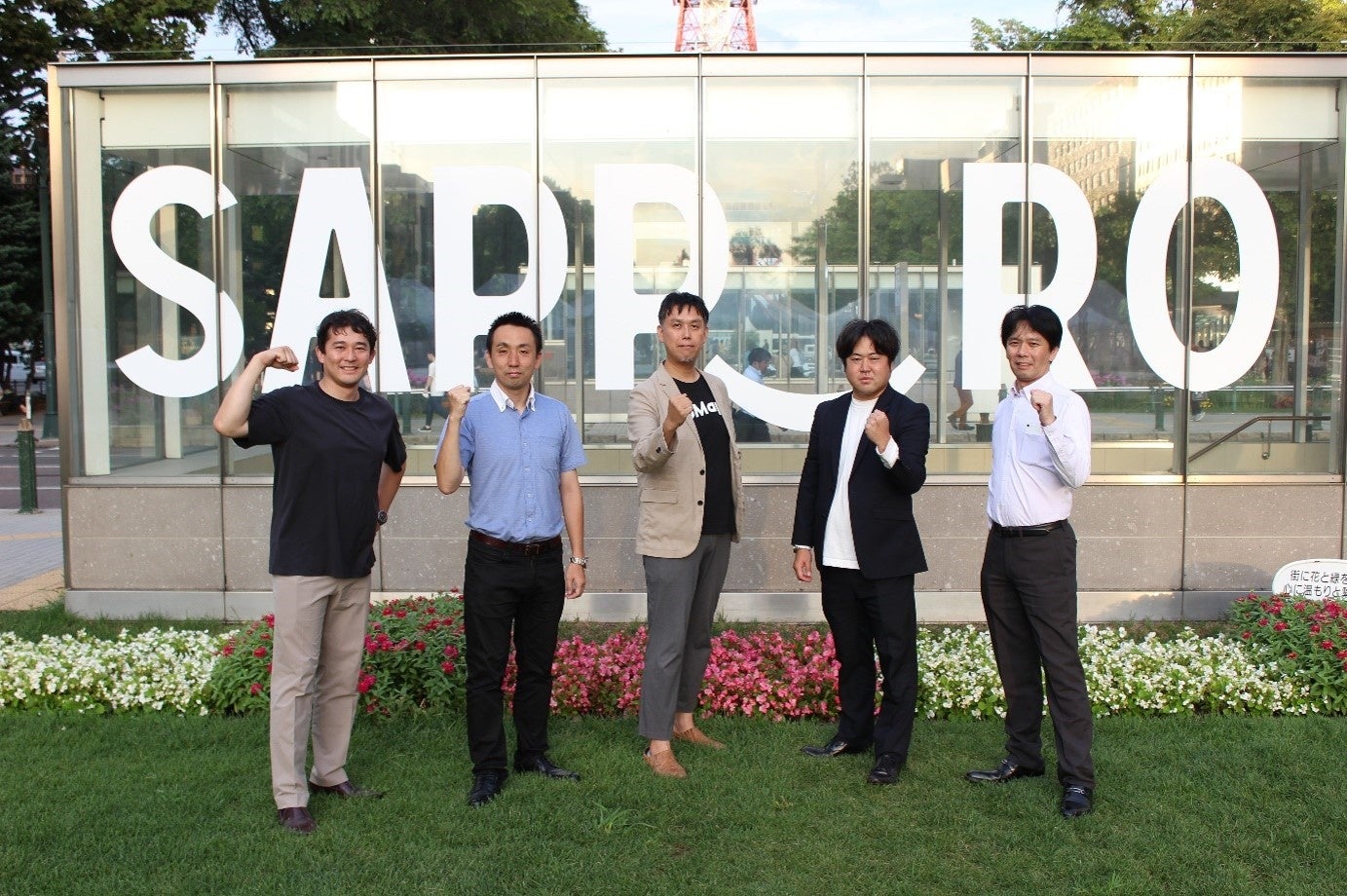 左から北海道電力株式会社 輿石達也、株式会社NTT東日本‐北海道 河井潤、NoMaps実行委員会 廣瀬岳史、　　　　　　　　　株式会社北海道銀行 高宮良平、パーソルテンプスタッフ株式会社 浅香侍郎