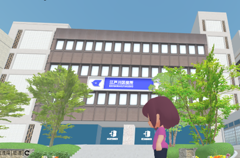 ルーム1：本庁舎外観