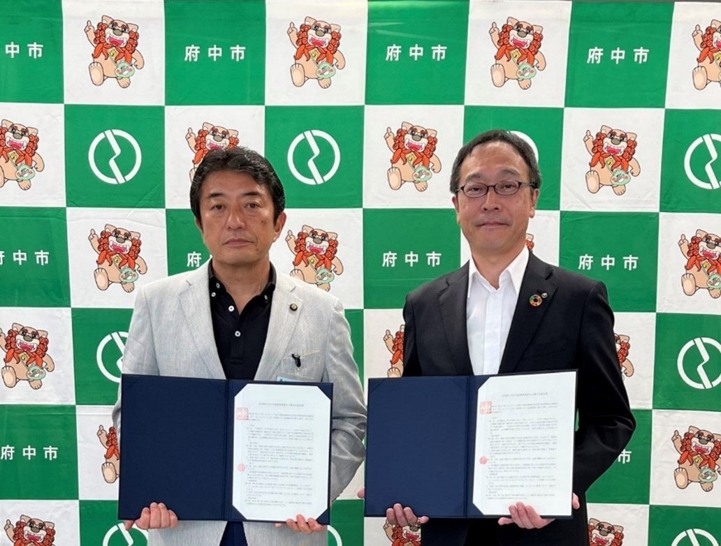 左から府中市　高野市長、NTT東日本　東京武蔵野支店　川上支店長