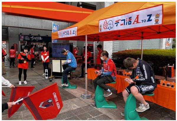 クイズ・競輪選手にチャレンジ！