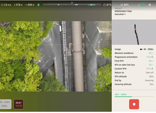 【自動設備点検飛行中の操縦者画面】