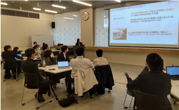 生成AIの基本理解