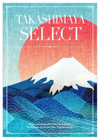 新たな慶祝用電報台紙カタログギフト「高島屋セレクト」の販売開始