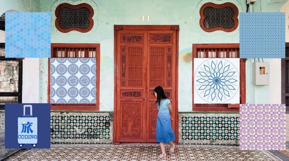 Lily「tabicoding」2023年-