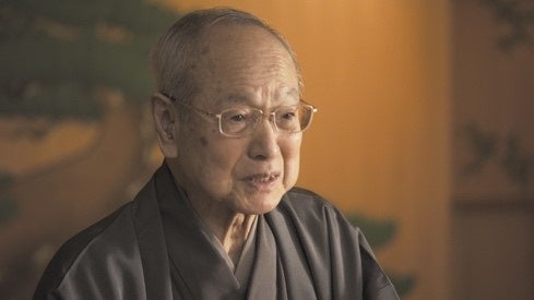 『至芸への道』より