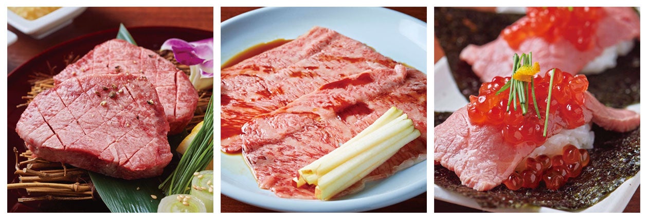 左から厚切り⽜タン、特撰ロース「りんご」、ローストビーフ巻き寿司いくら添え