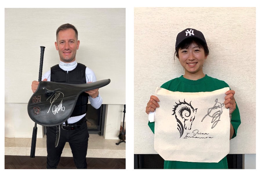 JRA 所属人気騎手の貴重なアイテムを出品!引退競走馬の幸せな未来へつなげる「ノーザンホースパークチャリティオークション 2022」をヤフオク!でオンライン開催