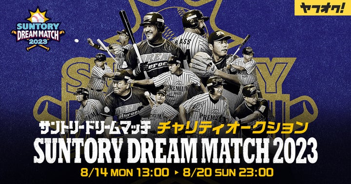 98822-310- 98822-310-