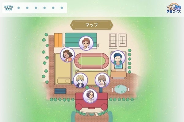 Yahoo きっず クイズや読みものを通じて こころ と からだ に関する正しい知識が学べる ココカラ学園 を公開 ヤフー株式会社のプレスリリース Yahoo きっず クイズや読みものを通じて こころ と からだ に関する正しい知識が学べる ココカラ学園 を公開 ヤフー株式会社のプレスリリース