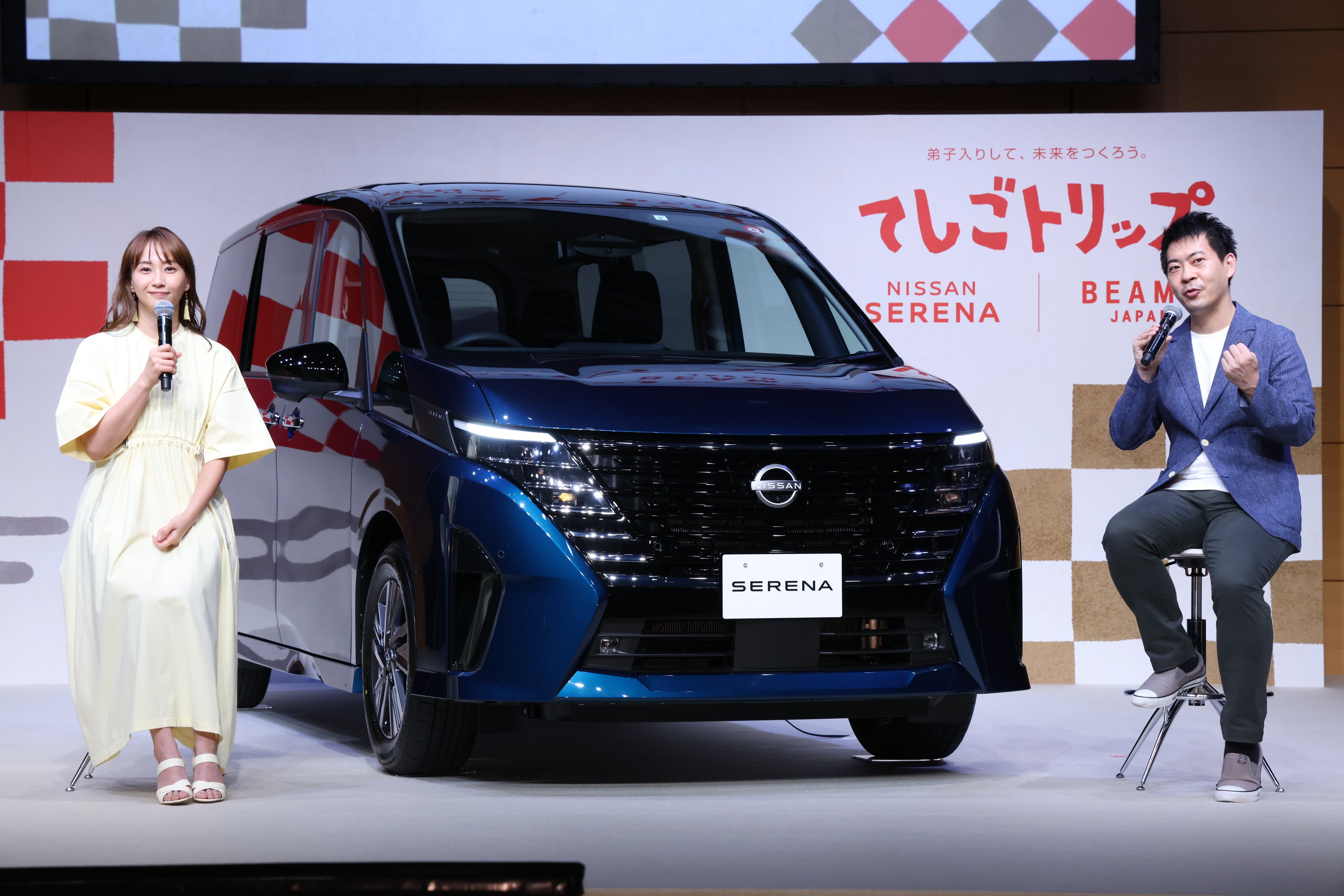 ★特選三石★夢の実現への一歩♡【美品キャッツアイセレナイト♢NEWワンド】❤ ☆特選三石☆夢の実現への一歩♡【美品キャッツアイセレナイト♢NEW