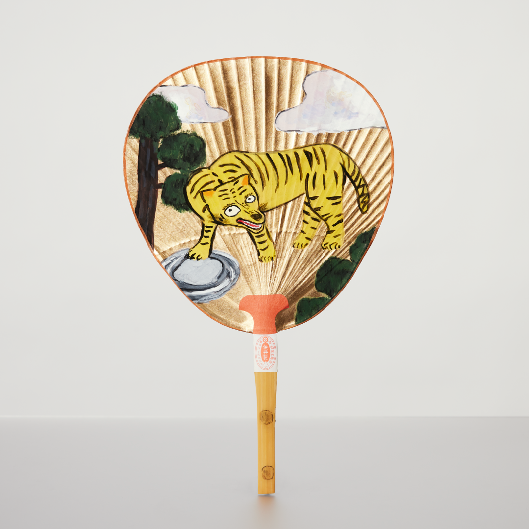 【京丸うちわ】