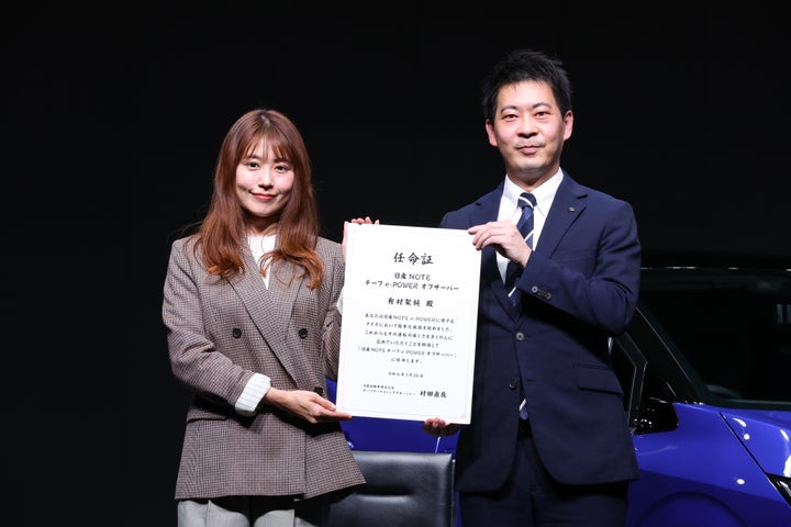 有村架純さんが登壇!NEW日産ノート発売記念新CM発表会 有村架純さんが登壇!NEW日産ノート発売記念新CM発表会