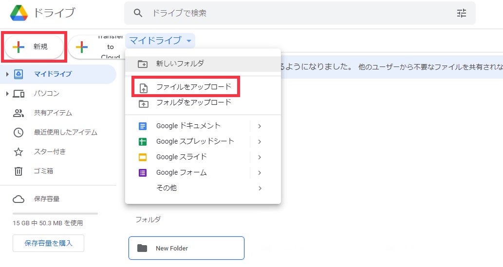 最新情報 保護されたpdfが印刷できない場合の対処法 Passfab For Pdf 株式会社passfabのプレスリリース 最新情報 保護されたpdfが印刷できない場合の対処法 Passfab For Pdf 株式会社passfabのプレスリリース