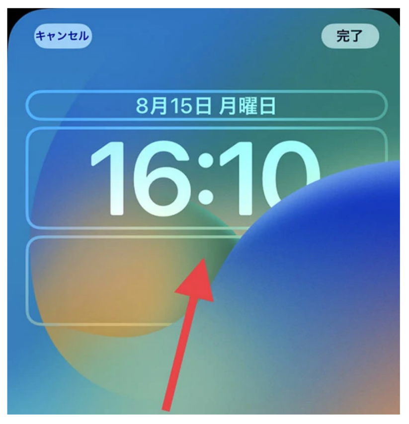 Ios16対応 Ios16のロック画面をおしゃれにカスタマイズするやり方 Passfab Iphone Unlock 株式会社passfabのプレスリリース