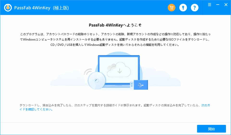 ウィンドウ・ペイン WINDOW PANE レコード ウインドウ・ペイン