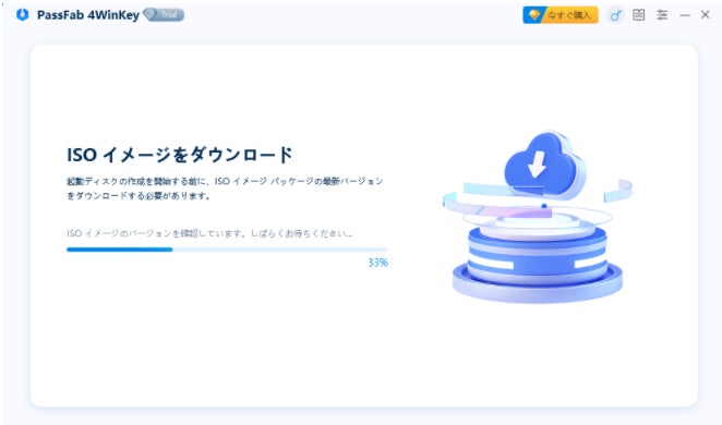 キリン アカウント変更分 会員登録について│ご利用ガイド キリン アカウント変更分 会員登録について│ご利用ガイド