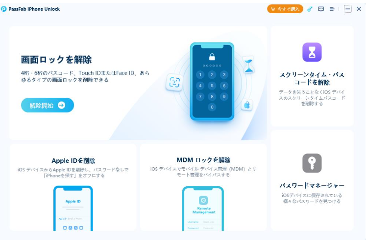 Added iCloud アイボリー ダブルブレスト コート 未使用 マックスマーラ 20AW ダブルブレスト テディベアコート