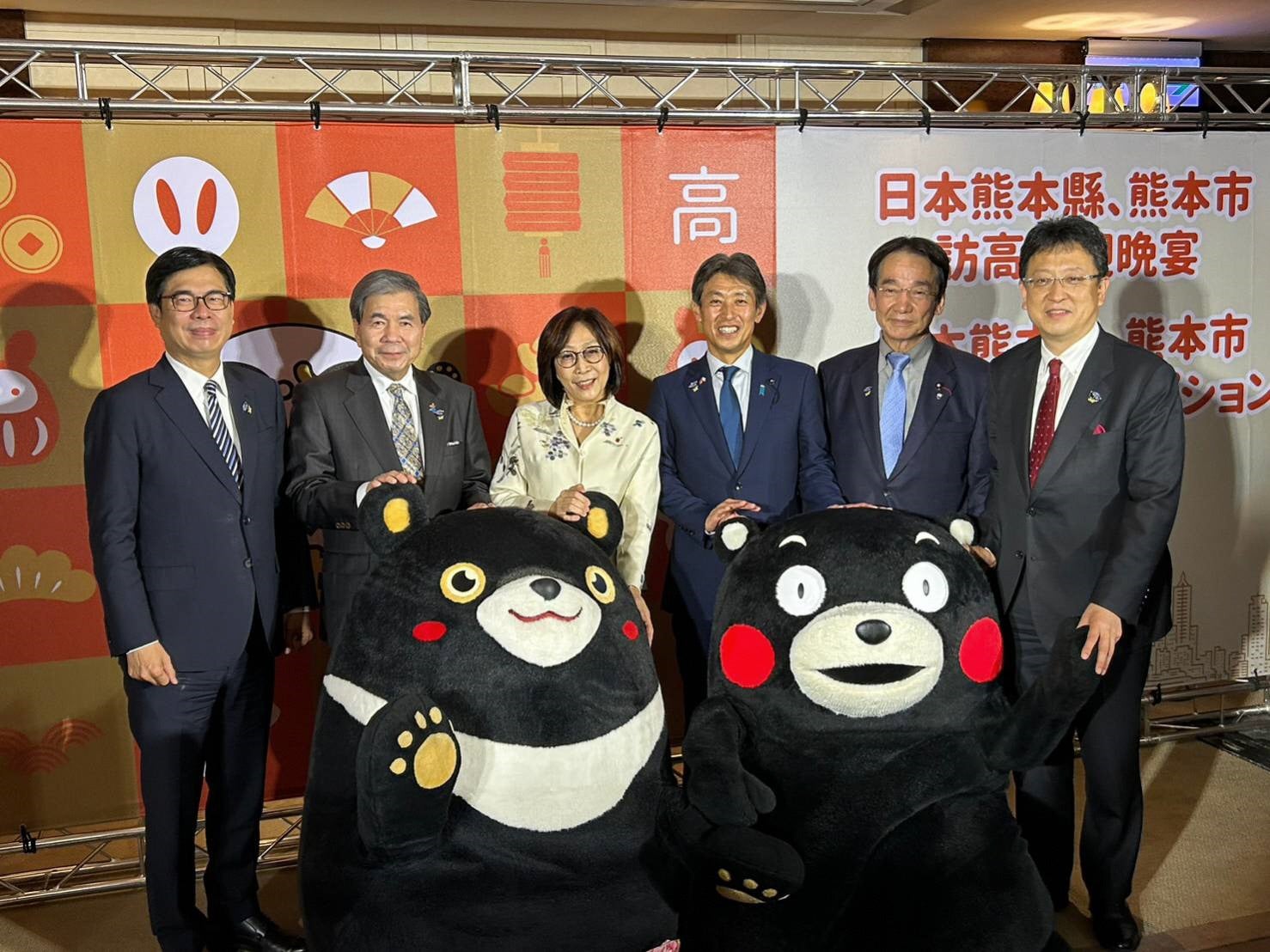 高雄市5周年記念