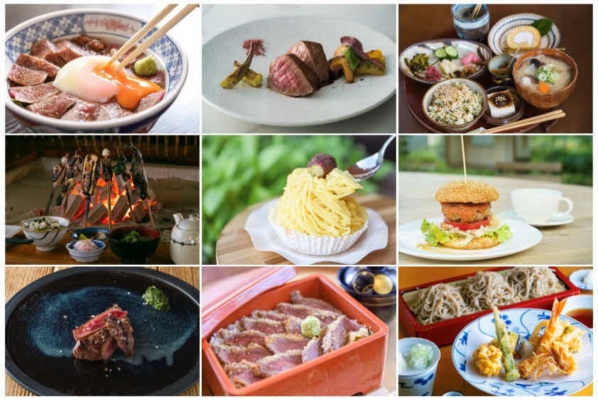 参画店舗 提供メニュー(一部)