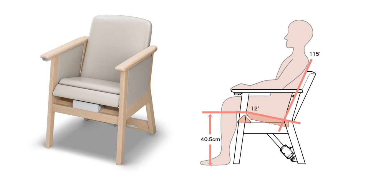 自然に安楽な姿勢になるよう、傾斜のついた背もたれと座面。