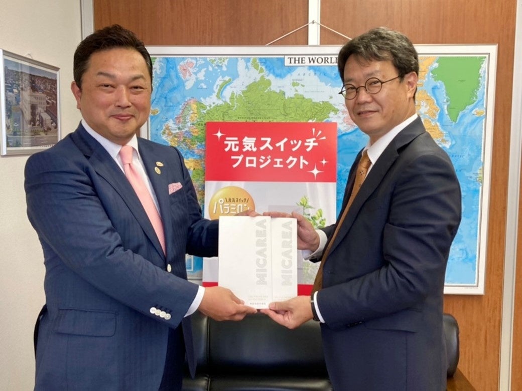 さくらCSホールディングスに「パラミロンEOD-1製品」を寄贈