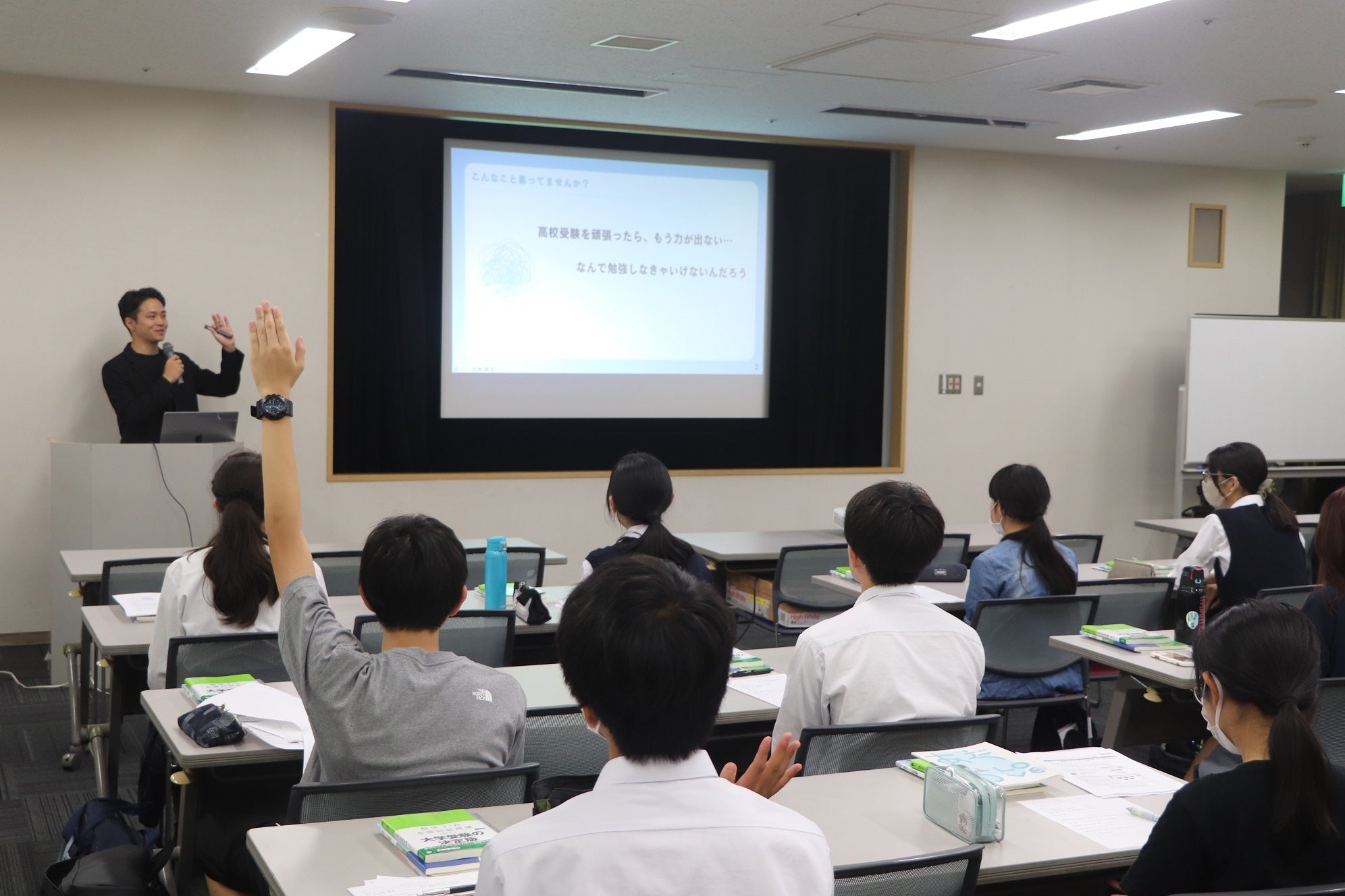 大手塾　自宅学習プリント　23部 大手塾 自宅学習プリント 23部 本