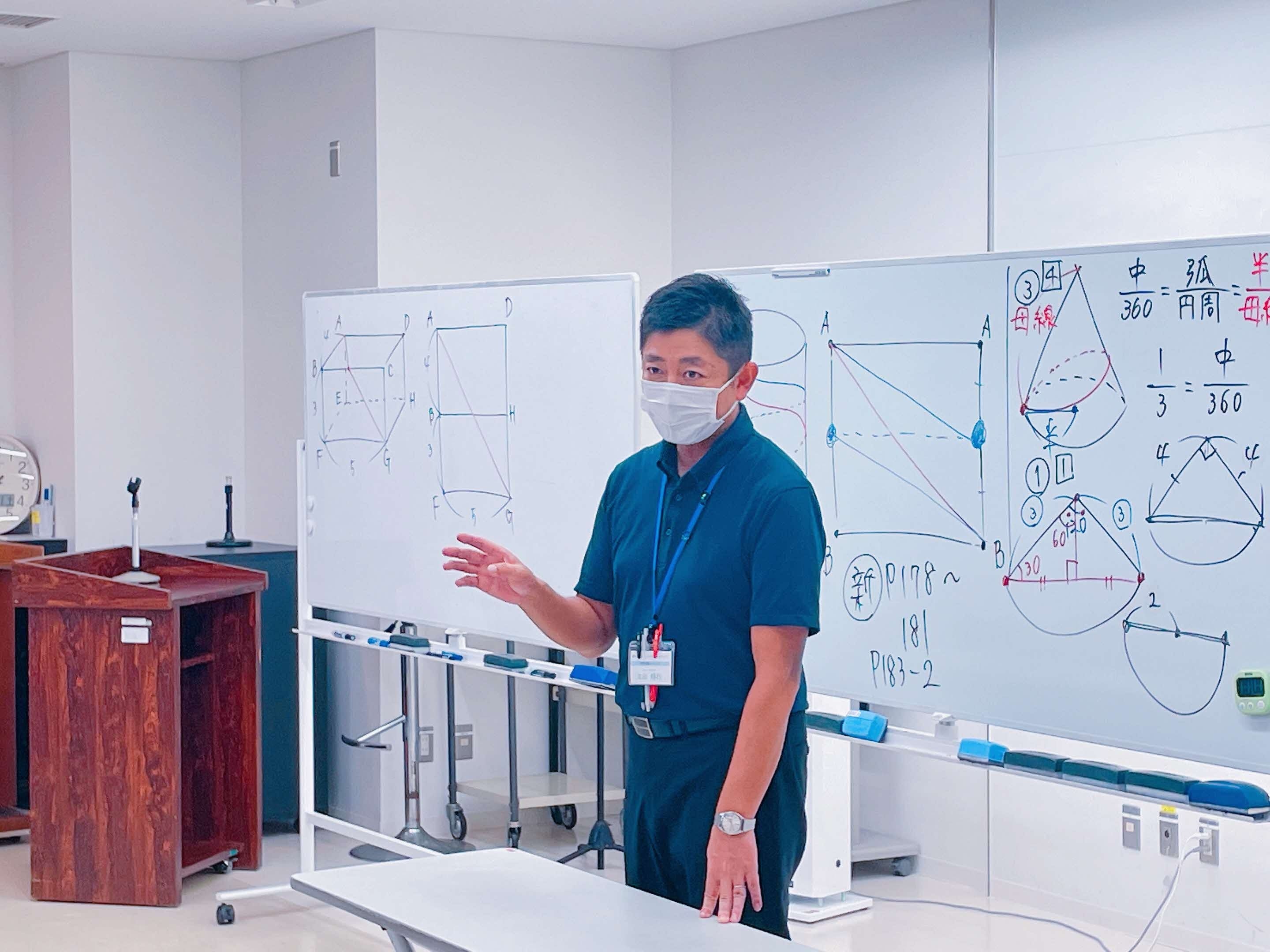 足立はばたき塾