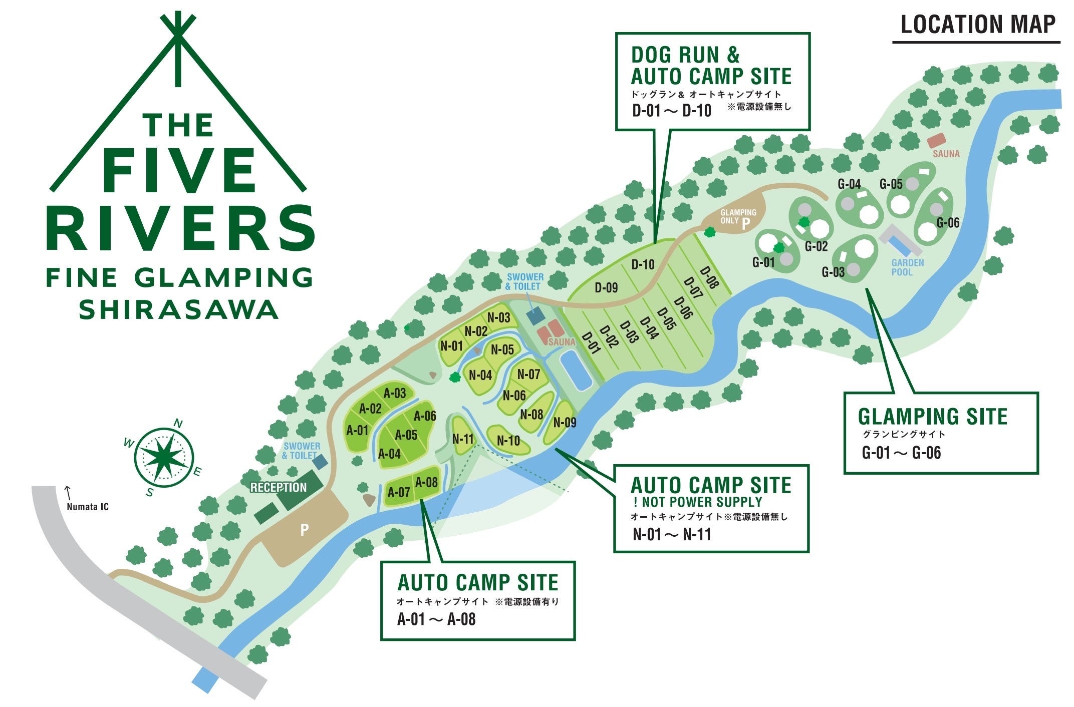 『THE FIVE RIVERS』施設MAP