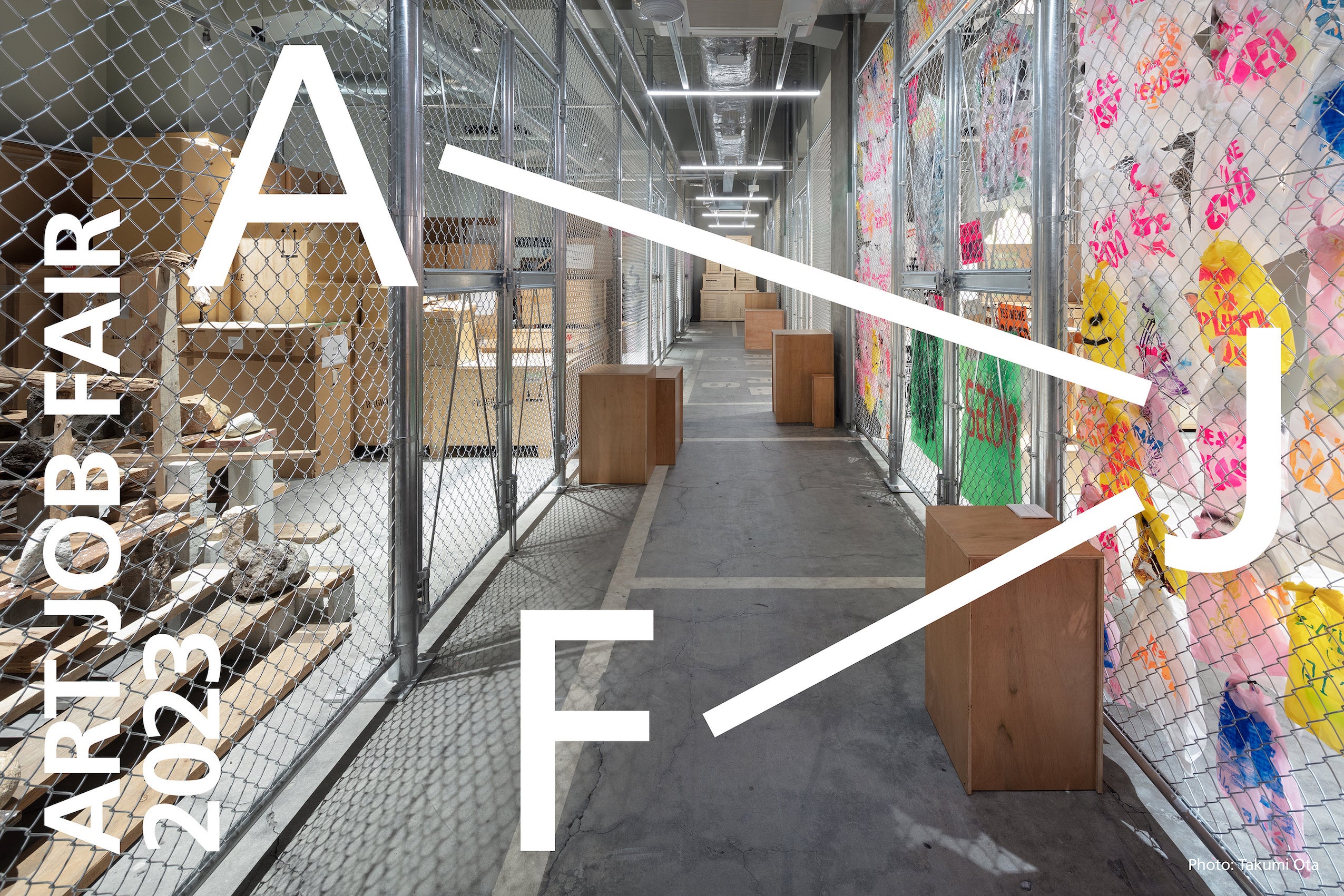 AJF TOP 画像（画像のみ）