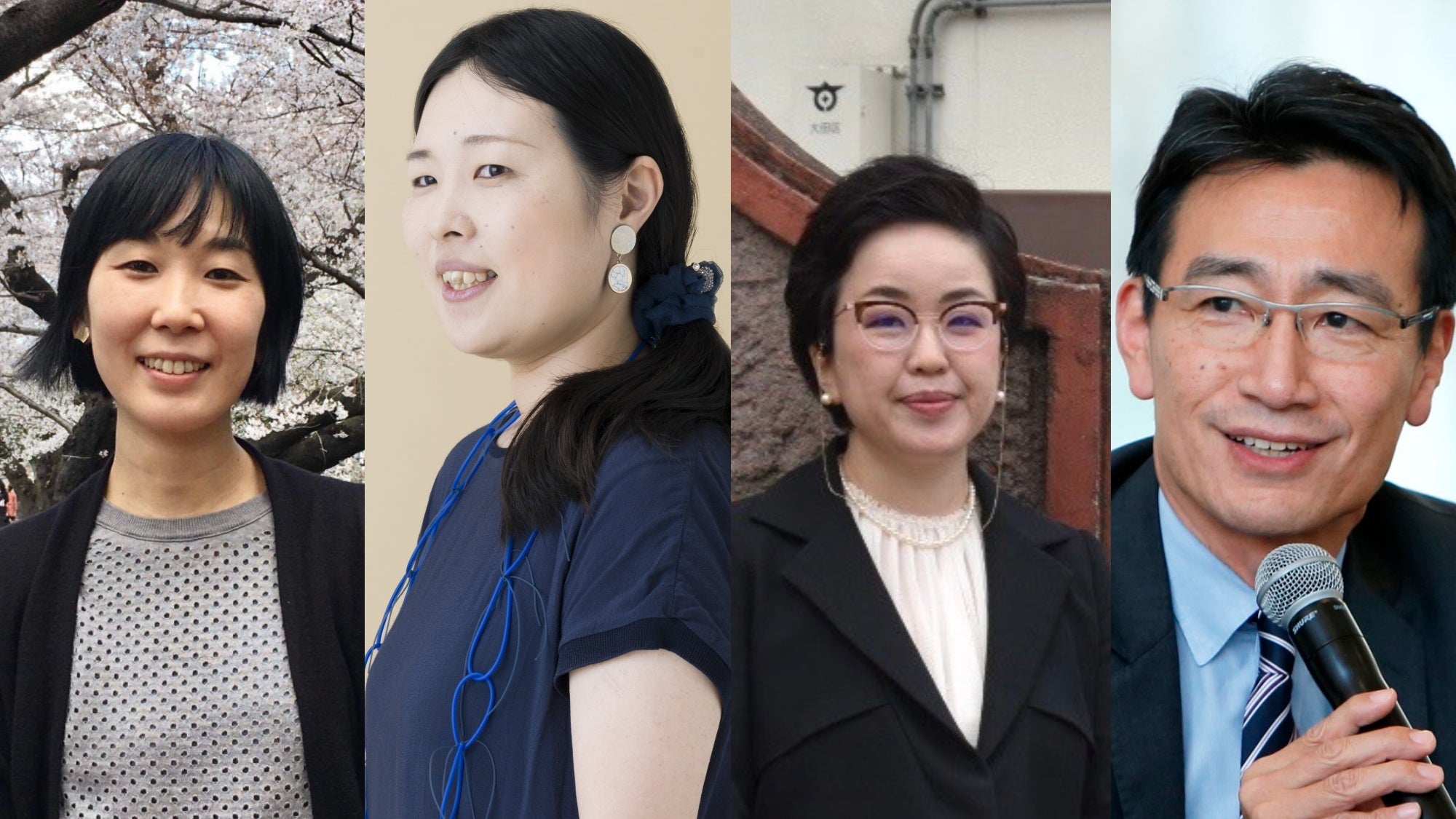 今野 真理子、塚口 麻里子、山内 真理、モデレーター：吉本 光宏