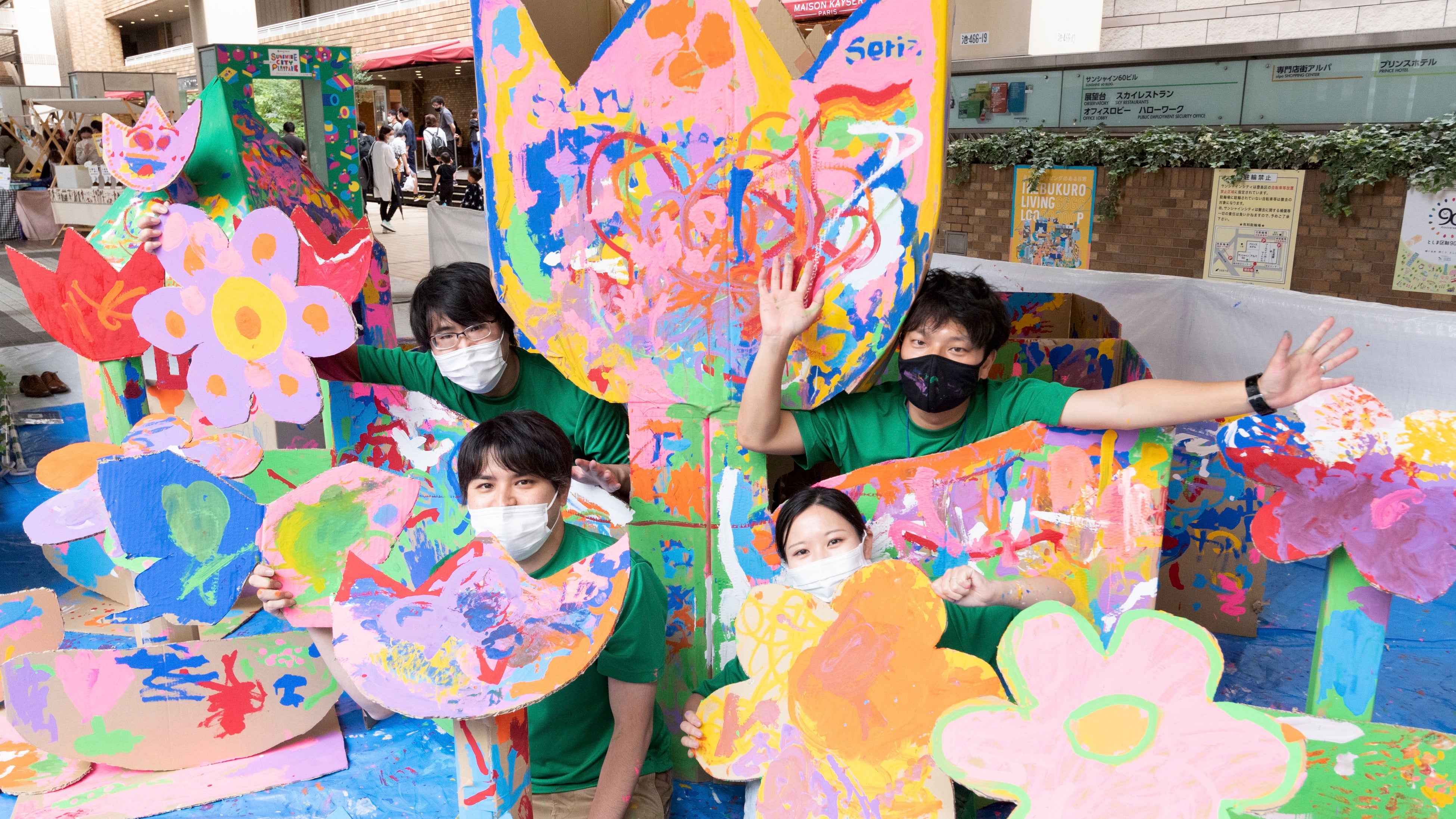 アトリエヤマダ