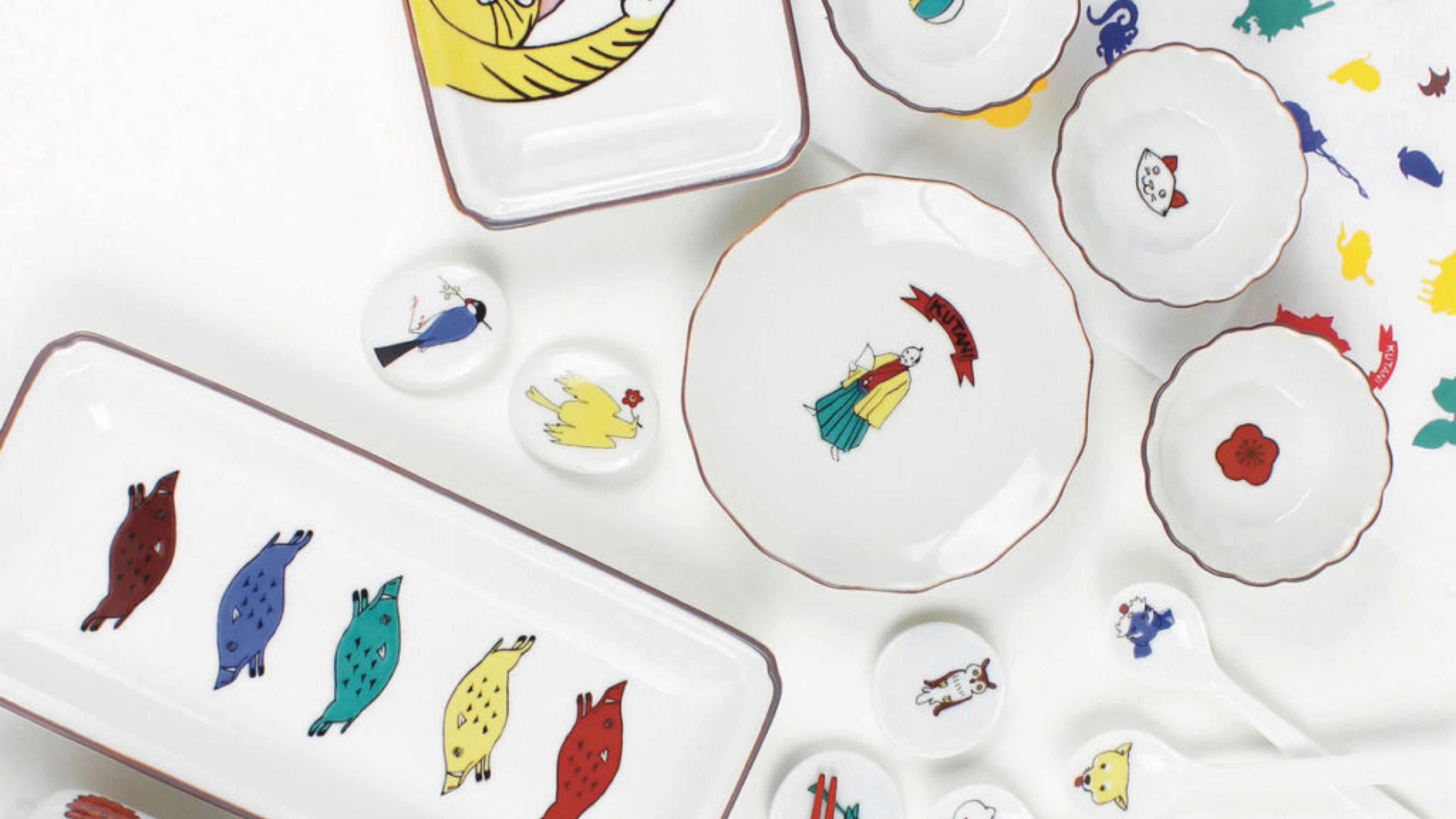 合同会社上出瓷藝